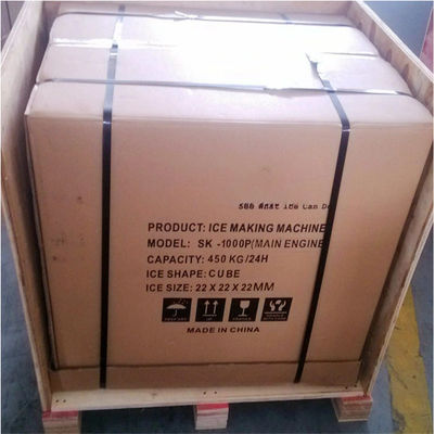 دستگاه یخ مکعبی 36 کیلوگرمی/24 ساعته SK-80PT تجاری برای نگهداری سوپرمارکت غذای دریایی